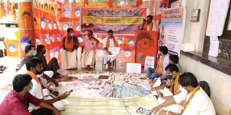 ശമ്പള പരിഷ്കരണം നടത്താത്തത് നീതീകരിക്കാനാവില്ല : KST എംപ്ലോയീസ് സംഘ്