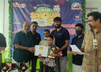 മലർവാടി – ടീൻ ഇന്ത്യ ലിറ്റിൽ സ്കോളർ ഗ്ലോബൽ സമ്മാനദാനം