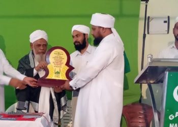 കലന്തർ മസ്താൻ ഹസ്രത് 9-ാം മത് ഉറൂസ് നടത്തി