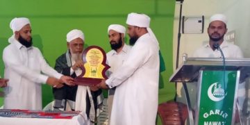 കലന്തർ മസ്താൻ ഹസ്രത് 9-ാം മത് ഉറൂസ് നടത്തി