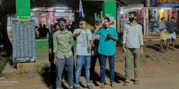 പ്ലസ് വൺ ബാച്ചുകൾ അനുവദിക്കാത്തതിനെതിരെ ഫ്രറ്റേണിറ്റി പ്രതിഷേധം