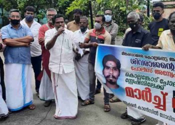 ശിവരാജന്റെ കൊലപാതകം; പോലിസ് അന്വേഷണം കാര്യക്ഷമമാക്കണം: തുളസീധരന്‍ പള്ളിക്കല്‍