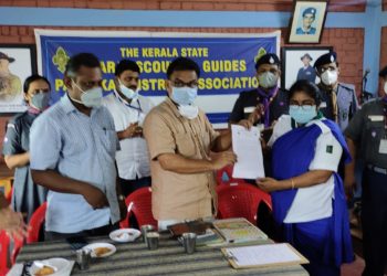 സ്കൗട്ട്സ് ആൻഡ് ഗൈഡസ് പാലക്കാട് ജില്ലാ എക്സിക്യൂട്ടീവ് മീറ്റിംഗ് ചേർന്നു