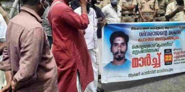 എന്‍സിഎച്ച്ആര്‍ഒ നേതാവ് വിളയോടി ശിവന്‍കുട്ടിയെ അറസ്റ്റ് ചെയ്തു