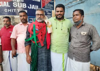 വിളയോടി ശിവന്‍കുട്ടിക്ക്​  പ്രത്യേക കോടതി ജാമ്യം അനുവദിച്ചു.