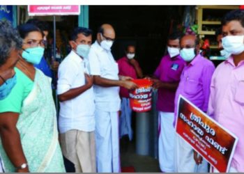 ഹർത്താൽ വിജയിപ്പിക്കുക: സംയുക്ത ട്രേഡ് യൂണിയൻ