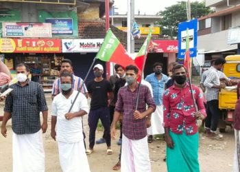 ഭാരത ബന്ദിന് ഐക്യദാർഢ്യം പ്രഖ്യാപിച്ചു എസ്ഡിപിഐ പ്രതിഷേധ പ്രകടനം നടത്തി