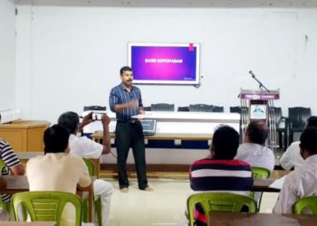 ഗേറ്റ്സ് വിദ്യാഭ്യാസ ശിൽപശാല നടത്തി
