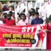 കേന്ദ്രനയത്തിനെതിരെ ‘സേവ് ഇന്ത്യ’ മാർച്ച് നടത്തി എസ്എഫ്ഐ