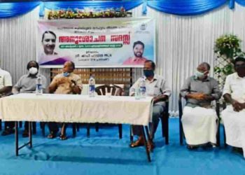 ഫുട്ബോൾ കളിയിലൂടെ സൗഹൃദം തീർത്ത  മനാഫിന്കണ്ണീരോടെ വിട…