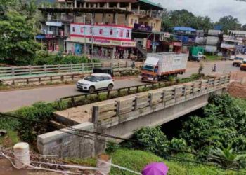 പൂർത്തിയാക്കാതെ കിടക്കുന്ന പാലത്തിൽ നാല് അപകടക്കെണികൾ
