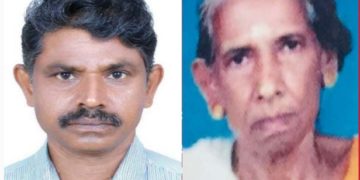 മകനും അമ്മയും മണിക്കൂറുകളുടെ വ്യത്യാസത്തിൽ മരിച്ചു.