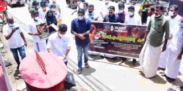 മോദിയുടെ തലതിരിഞ്ഞ നയങ്ങൾ:  രാജ്യത്ത് രൂക്ഷമായ തൊഴിൽ ഇല്ലായ്മ :ഷാഫി പറമ്പിൽ