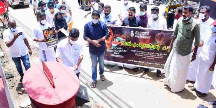 മോദിയുടെ തലതിരിഞ്ഞ നയങ്ങൾ:  രാജ്യത്ത് രൂക്ഷമായ തൊഴിൽ ഇല്ലായ്മ :ഷാഫി പറമ്പിൽ