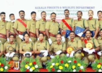 ബീറ്റ് ഫോറസ്റ്റ് ഓഫീസര്‍ പുതിയ ബാച്ച് പാസിംഗ് ഔട്ട് പരേഡ് നടന്നു