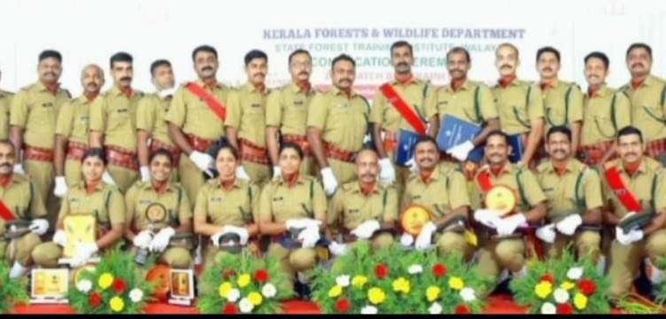 ബീറ്റ് ഫോറസ്റ്റ് ഓഫീസര്‍ പുതിയ ബാച്ച് പാസിംഗ് ഔട്ട് പരേഡ് നടന്നു