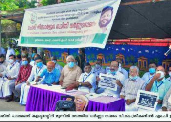 പഴുത് ഉള്ളതുകൊണ്ടാണ് കേരളത്തിൽ ലഹരി മാഫിയ തഴച്ചുവളരുന്നതെന്ന് MP VK ശ്രീകണ്ഠൻ