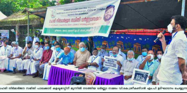 പഴുത് ഉള്ളതുകൊണ്ടാണ് കേരളത്തിൽ ലഹരി മാഫിയ തഴച്ചുവളരുന്നതെന്ന് MP VK ശ്രീകണ്ഠൻ