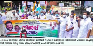 കിറ്റും വാക്സിനും രാഷ്ടീയ നേട്ടത്തിനായി ഉപയോഗിക്കുകയാണ് കേന്ദ്ര സംസ്ഥാന സർക്കാരുകളെന്ന് VK ശ്രീകണ്ഠൻ MP’
