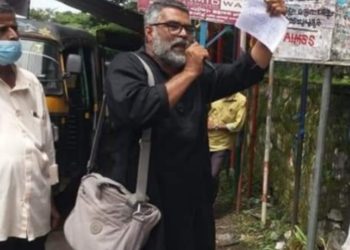 ആദിവാസി യുവാവിന്റെ ദുരൂഹമരണം: പോലിസ് സ്‌റ്റേഷന്‍ മാര്‍ച്ച് സംഘടിപ്പിച്ച വിളയോടി ശിവന്‍കുട്ടിക്കെതിരേ കള്ളക്കേസ്