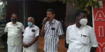 സെപ്തബർ 27 ൻ്റെ ദേശീയ ബന്ദ് വിജയിപ്പിക്കണo : KSKTU,
