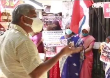 അങ്കണവാടി workers and helpers അസോസിയേഷൻ പ്രതിഷേധ ധർണ്ണ സംഘടിപ്പിച്ചു.