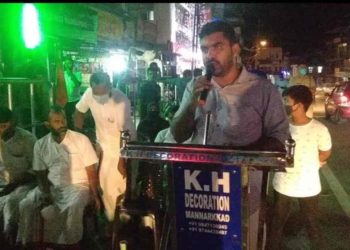 ക്രൈസ്തവ-മുസ്‌ലിം സൗഹാര്‍ദ്ദം തകര്‍ക്കുന്ന ബിഷപ്പിനെ അറസ്റ്റ് ചെയ്യുക
