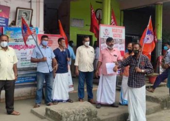 നിയമവിരുദ്ധമായ 12 മണിക്കൂർ ഡ്യൂട്ടി പിൻവലിക്കുക: KST പ്രതിഷേധം