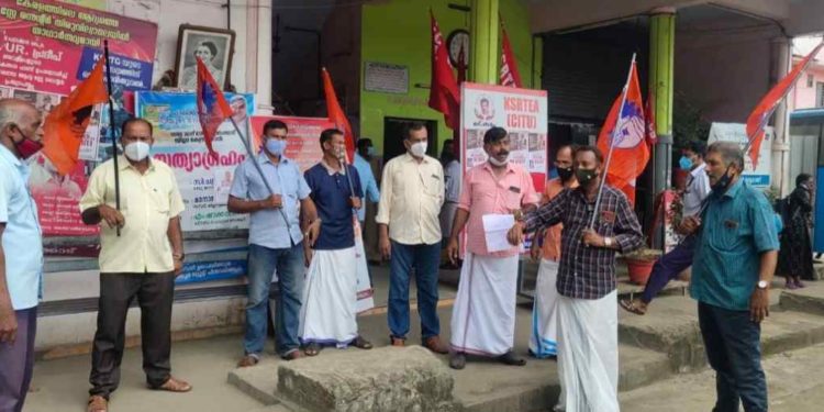 നിയമവിരുദ്ധമായ 12 മണിക്കൂർ ഡ്യൂട്ടി പിൻവലിക്കുക: KST പ്രതിഷേധം