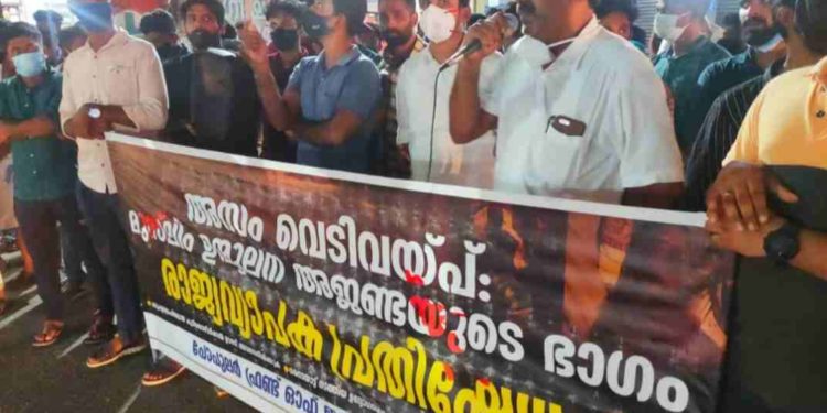 അസം വെടിവെപ്പ്; മുസ്ലിം ഉന്മൂലന അജണ്ടയുടെ ഭാഗം: പോപുലര്‍ ഫ്രണ്ട്