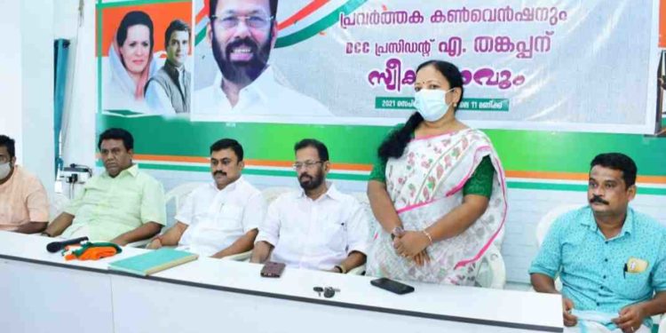 ജവഹർ ബാൽ മഞ്ചിന് എ ഐ സി സി അംഗീകാരം