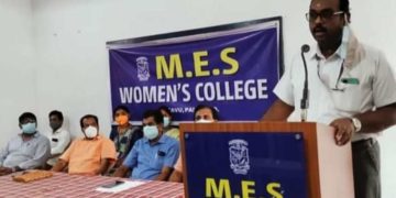 എം ഇ എസ് വനിതാ കോളേജിൽ മെറിറ്റ് ഡേ സംഘടിപ്പിച്ചു