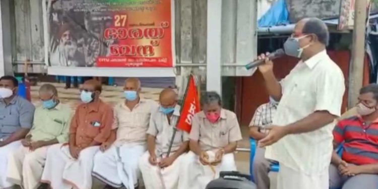 കേന്ദ്ര സർക്കാരിന്റെ ജനദ്രോഹ നയങ്ങൾക്കെതിരെ  ഭാരത് ബന്ദിന് പുതുശ്ശേരിയിൽ ഐക്യദാർഢ്യം