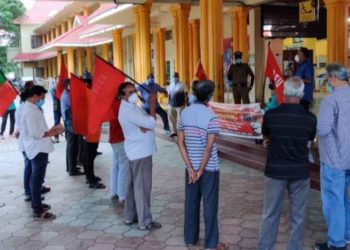 ഭാരത് ബന്ദ് : റെയിൽവേ ട്രേഡ് യൂണിയൻ ഐക്യവേദി ധർണ നടത്തി