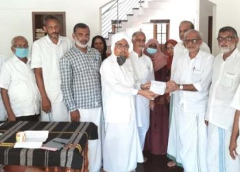 മെമ്പർഷിപ്പ് ക്യാമ്പയിൻ ഉത്ഘാടനം ചെയ്തു