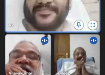 കേരളാ പ്രദേശ് ഗാന്ധിദർശൻ വേദിയുടെ പ്രവർത്തനം മാതൃകാപരം :വി.കെ.ശ്രീകണ്ഠൻ എം.പി.
