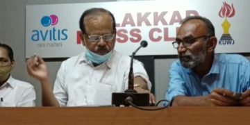 ഗാന്ധിയൻ സ്മരണകളെ  ഇല്ലാതാക്കാൻ ശ്രമിക്കുന്നത് അപലനീയമാണെന്ന് എൻ.സി.പി.