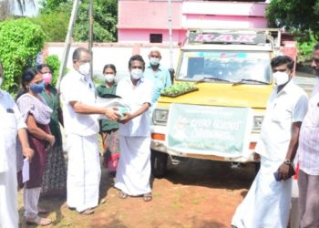 ഗ്രോബാഗ് വിതരണം നടത്തി.