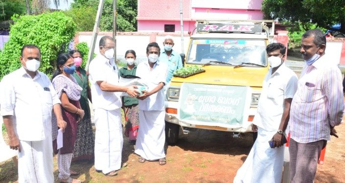 ഗ്രോബാഗ് വിതരണം നടത്തി.