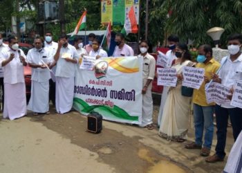 സബർമതി നശിപ്പിക്കരുത് : ഗാന്ധിദർശൻ  സമിതി ധർണ്ണ നടത്തി