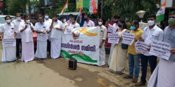 സബർമതി നശിപ്പിക്കരുത് : ഗാന്ധിദർശൻ  സമിതി ധർണ്ണ നടത്തി