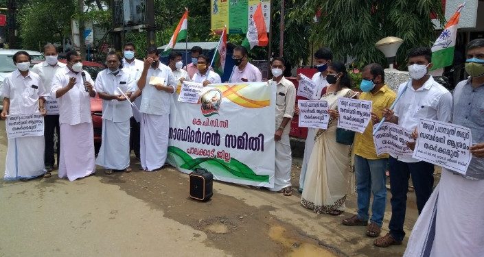 സബർമതി നശിപ്പിക്കരുത് : ഗാന്ധിദർശൻ  സമിതി ധർണ്ണ നടത്തി