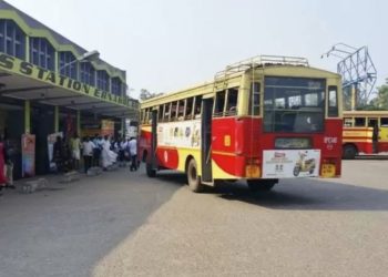കെ.എസ്.ആർ.ടി.സി ബസ് സ്റ്റാൻഡുകളിൽ മദ്യശാല -തീരുമാനം ഉടൻ പിൻവലിക്കണം: -ഗാന്ധിദർശൻ വേദി