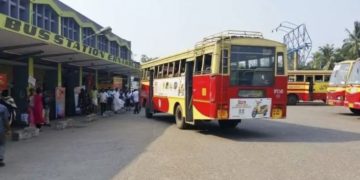 കെ.എസ്.ആർ.ടി.സി ബസ് സ്റ്റാൻഡുകളിൽ മദ്യശാല -തീരുമാനം ഉടൻ പിൻവലിക്കണം: -ഗാന്ധിദർശൻ വേദി