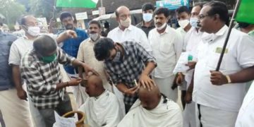 തല മുണ്ഡനം ചെയ്ത് പ്രതിഷേധം