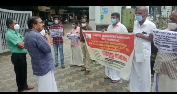 കേരള ഗവ: കോൺട്രാക്ടേഴ്സ് ഫെഡറേഷൻ ധർണ്ണ നടത്തി.