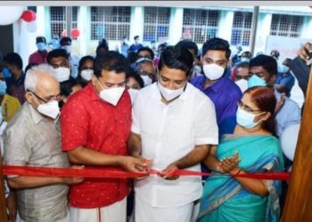 ജില്ലാ ആശുപത്രിയില്‍ എംആര്‍ഐ സ്‌കാനിംഗ് സംവിധാനം പ്രവര്‍ത്തന സജ്ജമായി
