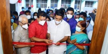 ജില്ലാ ആശുപത്രിയില്‍ എംആര്‍ഐ സ്‌കാനിംഗ് സംവിധാനം പ്രവര്‍ത്തന സജ്ജമായി