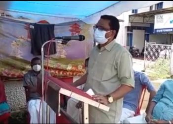 കേന്ദ്രസർക്കാർ ഓഫീസുകൾക്കു മുന്നിൽ സിപിഐ എം പ്രതിഷേധ സമരം നടത്തി