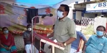 കേന്ദ്രസർക്കാർ ഓഫീസുകൾക്കു മുന്നിൽ സിപിഐ എം പ്രതിഷേധ സമരം നടത്തി